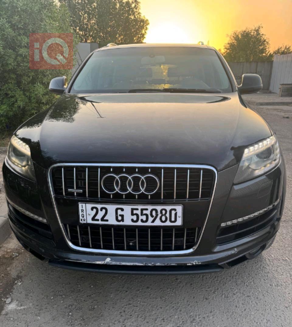 ئاودی Q7